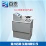 YG461E型数字式织物透气量仪