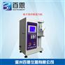 YG008E型多功能电子单纤维强力机