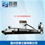 Y571染色摩擦色牢度仪