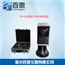 YG141D型数字式织物厚度仪