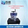 YG812D-20型数字式渗水性测定仪