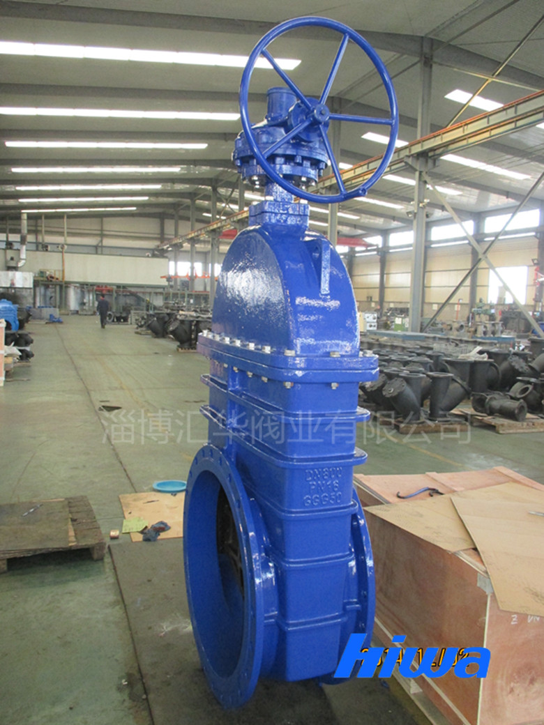 淄博汇华阀业有限公司