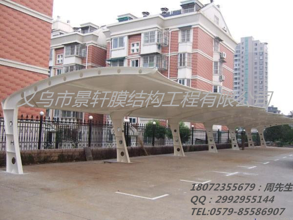 乌鲁木齐汽车停车棚公司、哈密单位膜结构车棚安装&nbsp;&nbsp;停车棚厂家