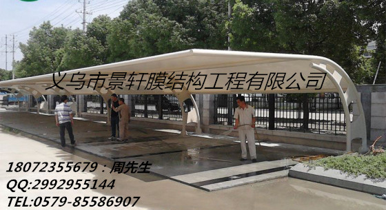 乌鲁木齐汽车停车棚公司、哈密单位膜结构车棚安装&nbsp;&nbsp;停车棚厂家