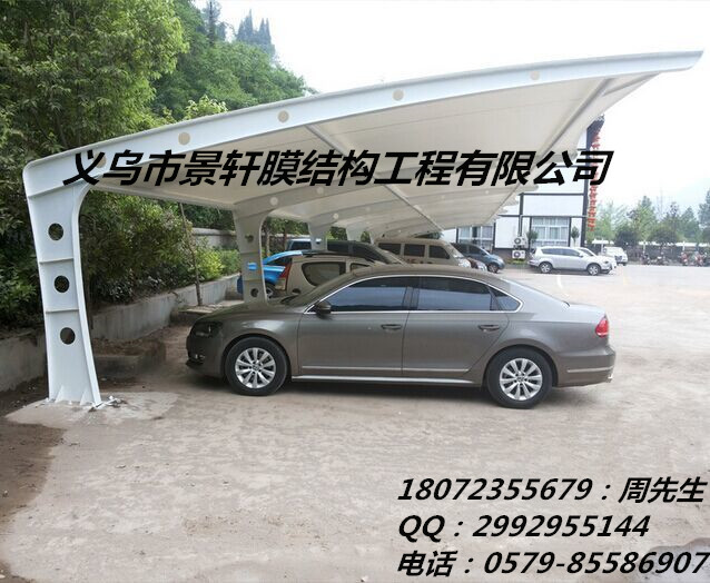 广西汽车雨棚专卖、南宁自行车棚安装&nbsp;&nbsp;钢结构车棚