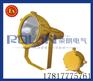 深圳NFE350-S/400W防爆投光灯