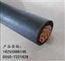春辉矿用电缆
