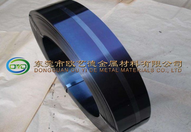 进口钢带 SUP3抛光弹簧钢带&nbsp;&nbsp;弹簧钢带规格&nbsp;&nbsp;现货弹簧钢带&nbsp;&nbsp;半硬弹簧钢带