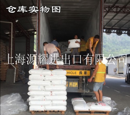 LLDPE/DNDA8320/大庆石化/品牌代理商