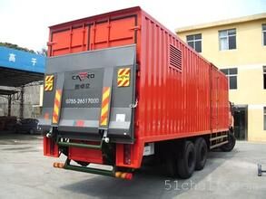 义乌到深圳物流公司&nbsp;&nbsp;义乌货运公司&nbsp;&nbsp;义乌雷兴物流&nbsp;&nbsp;整车零担天天发车