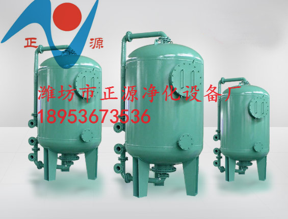 辽宁凌源多介质过滤器工艺对比  机械过滤器