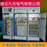 XGN2-10箱型固定式金属封闭开关式设备（简称开关柜）