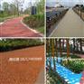 压模地坪 压印道路 混凝土压模地坪