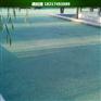 彩色透水路面 彩色透水地坪