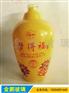 化妆品玻璃瓶厂,玻璃瓶厂,郓城金鹏玻璃瓶