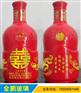 承德玻璃瓶厂家,玻璃瓶厂家,郓城金鹏玻璃