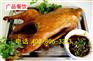 烧腊店加盟，深圳烧鹅培训，广式烧腊培训加盟