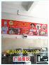 烧腊加盟，专业烧腊培训，哪里有烧腊快餐培训
