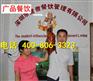 烧鸭加盟，广式烧腊培训班，深圳卤味烧腊培训