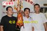 卤菜店加盟，深圳烧腊加盟，深圳广式烧腊加盟