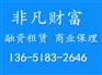 上海网络科技有限公司注册流程