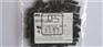 HRS广濑代理DF11-12DP-2DSA(08)针座连接器