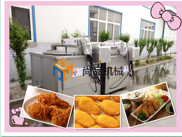 供应花生米油炸锅/青豆、蚕豆等小食品油炸设备&nbsp;&nbsp;青豆油炸锅&nbsp;&nbsp;蚕豆油炸锅&nbsp;&nbsp;青豆蚕豆油炸机