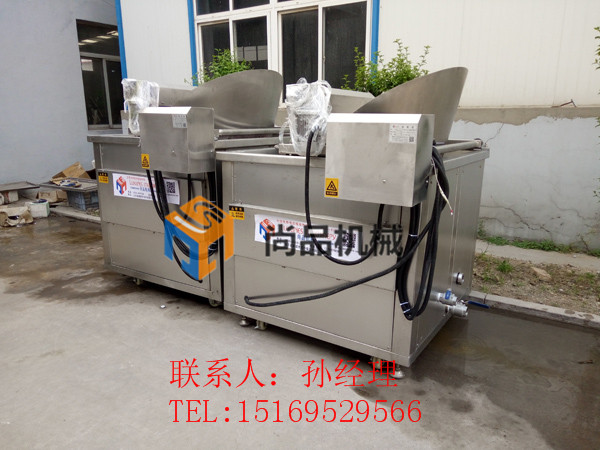 尚品牌SPBD-1200型豆泡油炸锅 尚品牌生产供应&nbsp;&nbsp;豆腐块油炸锅&nbsp;&nbsp;鱼豆腐油炸锅