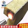 外墙玻璃棉复合板厂家地址