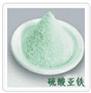 一水硫酸亚铁