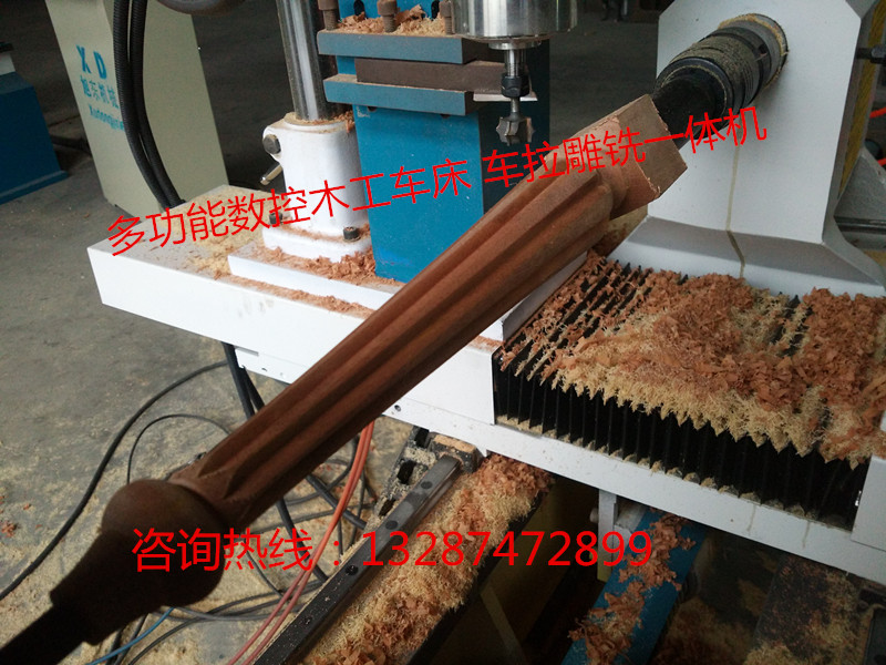 云南多功能数控木工车床厂家 最便宜的价格 木工车床价格 多功能木工车床价格