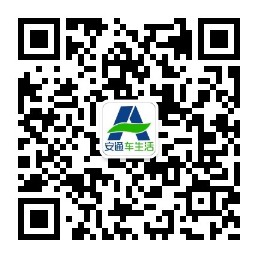 上海罕尔润滑油有限公司