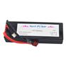 动力遥控车模型电池7.4V 6000mAh 25C
