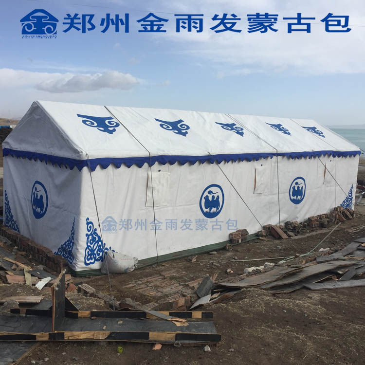金雨发优质蒙古包商家，专业生产餐饮住宿蒙古包  方形蒙古包  豪华蒙古包  蒙古包厂家