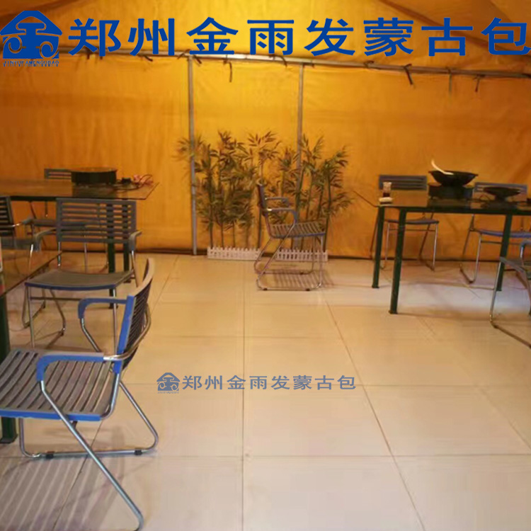 金雨发优质蒙古包商家，专业生产餐饮住宿蒙古包  方形蒙古包  豪华蒙古包  蒙古包厂家