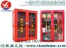 微型消防站,消防应急箱展示柜,社区消防装备柜