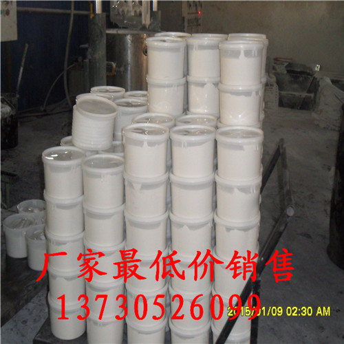 晋城市【双组份聚硫密封胶】//黑白双组份