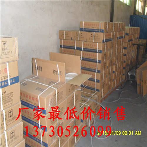 娄底市双组份聚硫密封胶//每箱25公斤