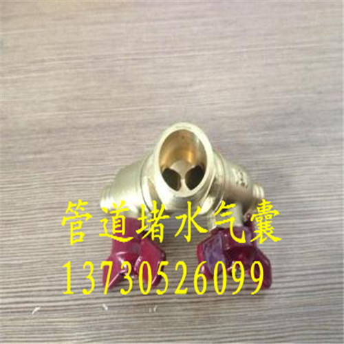 甘肃嘉峪关排污管道堵水气囊强!强!强!