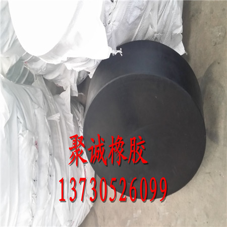 上海市桥梁橡胶支座价格(热点新闻)