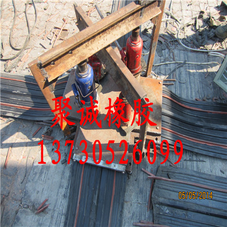 吉林舒兰生产止水带和销售橡胶止水带厂