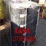 七台河市桥梁橡胶支座批发价格(热点消息)