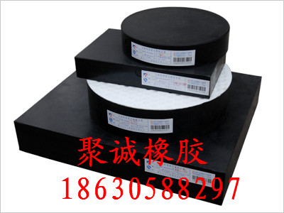 呼和浩特GJZ矩形板式橡胶支座/正规厂家/