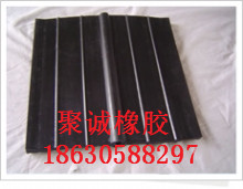 临沧651【300*8】橡胶止水带厂家直销
