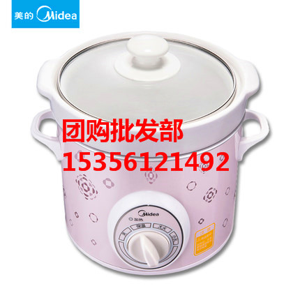 云浮阳江韶关汕尾清远广西南宁柳州北海百色&nbsp;&nbsp;美的总代理商&nbsp;&nbsp;美的总经销商&nbsp;&nbsp;美的专卖店