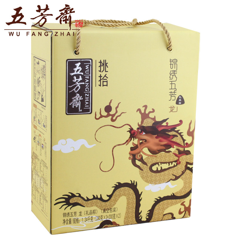 四川 什么地方有供应优惠的五芳斋粽子&nbsp;&nbsp;五芳斋专卖店&nbsp;&nbsp;五芳斋总代理