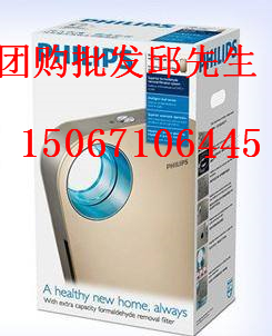 广东中山惠州揭阳梅州肇庆茂名云浮阳江韶关&nbsp;&nbsp;飞利浦总代理商&nbsp;&nbsp;飞利浦总经销商&nbsp;&nbsp;飞利浦专卖店
