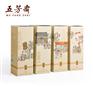 贵州 贵阳 安顺五芳斋粽子总代理
