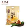 浙江  义乌 慈溪  真真老老杭州分公司