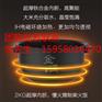 北京 艾美特总代理商